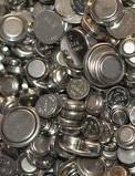 Silver Oxide Batteries